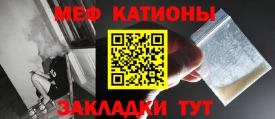 ECSTASY Нижний Тагил