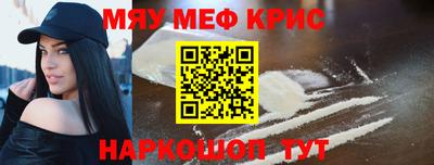 ECSTASY Нижний Тагил