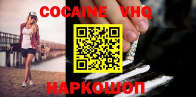 ECSTASY Нижний Тагил