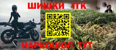 ECSTASY Нижний Тагил