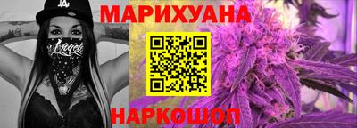 прущие крисы Новоалександровск