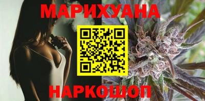 прущие крисы Новоалександровск