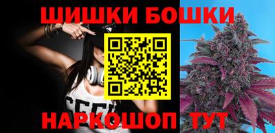 прущие крисы Новоалександровск