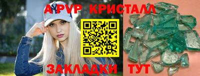 ECSTASY Нижний Тагил
