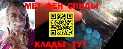 ECSTASY Нижний Тагил