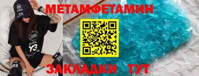 ECSTASY Нижний Тагил