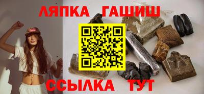 прущие крисы Новоалександровск